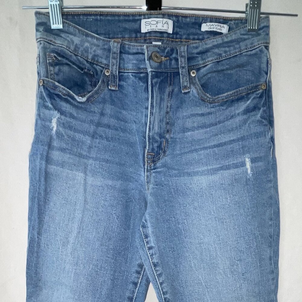 Sofia Vergara jeans
